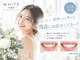 ホワイト 川越店(WHITE)の写真
