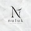 ヌルク(nuluk)のお店ロゴ