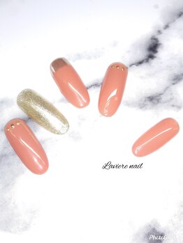 ラヴィエール(Laviere)/シンプルネイル♪