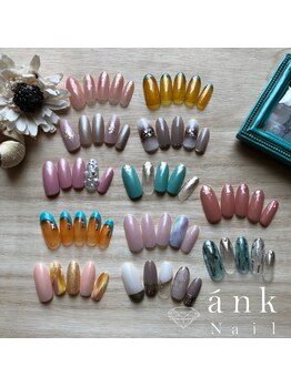 アンクネイル/定額ネイル
