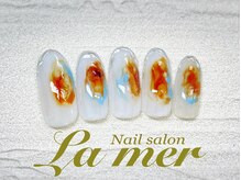 ラメール(La mer)/★やり放題★ &nbsp;