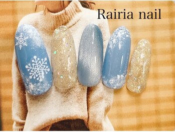 ライリアネイル(Rairia nail)/アートBコース