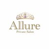 アリュール(Allure)ロゴ