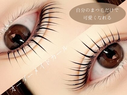 アイラッシュサロン ヴィヴィ 豊橋店(Eye Lash Salon Vivi)の写真