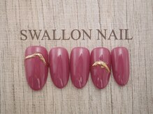 スワロンネイル(SWALLON NAIL)/３・４月定額ネイル