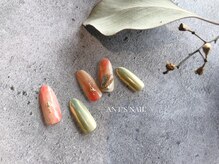 アンツ ネイル バイ サザンリゾート 茅ヶ崎店(ANT'S NAIL by Southern Resort)の雰囲気（新規価格10000円[藤沢/茅ヶ崎/茅ヶ崎/パラジェル/フィルイン]）