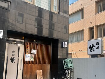 ハリファ鍼灸院 福岡博多院(HariFa鍼灸院)/こちらが目印です！