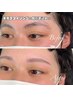 【美眉スタイリング☆】眉毛Wax・間引き・メイク込み¥7,000