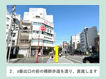 ムウ ヘブン(muu heaven)/2.3番出口の横断歩道を渡ります