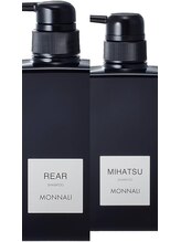 グリーンシャムロック(Green Shamrock)/シャンプー