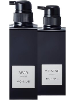 グリーンシャムロック(Green Shamrock)/シャンプー