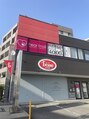 はあとねいる 野々市駅前店/はあとねいる野々市駅前店