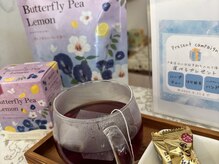レガーロプラスの雰囲気（「生活の木」のハーブティ(月替り)と足湯を皆様にサービス）