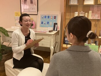 トータルビューティーサロン 凛/丁寧にカウンセリングします