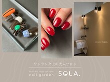 ソラ(SOLA.)