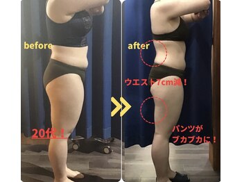 オーバー365 上田店(OVER365)/20代H様　5ヶ月チャレンジ