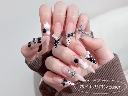 イーズン(EASEN)の写真