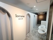 ロレインブロウ 霧島国分店