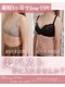 ベルファム(BelleFemme)の写真/【女性専用サロン】鏡を見るたび自信が溢れる、妥協なしの美しさへ。完全オーダーメイドで理想を早期実現◎