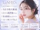 ラシーズ 石山店(La SHE's)の写真