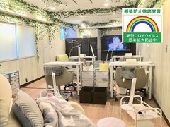 Elixir Nail 池袋 【エリクサーネイル】