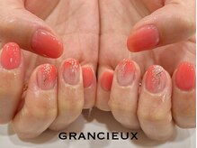 クアトログランシュ 青葉台(QUATRO×GranCieux)/ビタミンカラーグラデーション