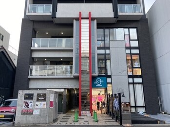 ラシュエット 大須 上前津(La chouette)/こちらのマンションです。