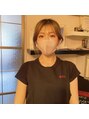 エステ ありん 竹地 理衣
