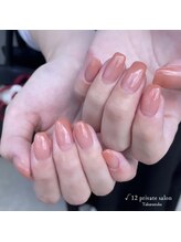 ルート12/one coler