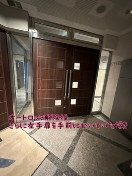 ディアローズ(Dear Rose)/天満橋駅からの経路18