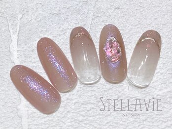 ステラヴィエ(Stellavie)/定額プランB