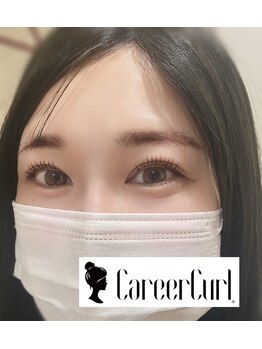 美アイズ リッチラッシュ(Rich Lash)/