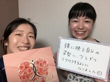 ヴィオーデ 池袋店/小顔と骨盤調整でもっとキレイに