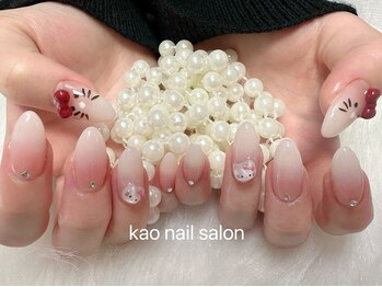 カオ(kao)/チップ長出し 持ち込みデザイン