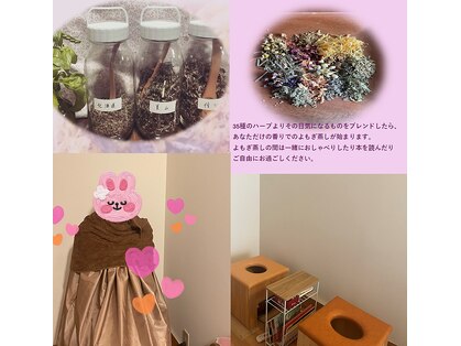 ルクール ロゼ(Le Coeur rose)の写真