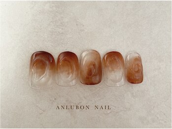 アンルボネイルアイラッシュ(anlubon)/¥6.800 【Jr.ネイリスト¥4.500】