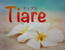 ティアレ(Tiare)