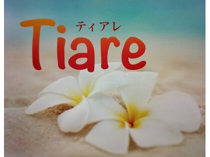 ティアレ(Tiare)の写真