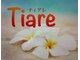 ティアレ(Tiare)の写真