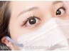 【ケラチン導入】まつげパーマ（上）