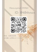 ナナアイラッシュ(Nana. eyelash)&nbsp;LINE @484tvvzx