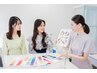 ≪8-9月＊ペア割≫【パーソナルカラー診断+骨格+メイク】¥79,800 → ¥58,500