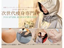 ヨサパーク リブート 新小岩店(YOSA PARK REBOOT)
