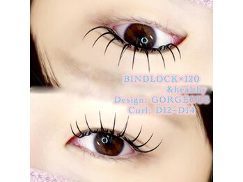 シックドゥアキタ(CHIC de Akita)/[秋田]バインドロック&ヘルシー