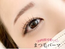 束間を作らず、セパレートでナチュラルお目元に！