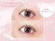 アンセ アイラッシュ 薬院店(ance eyelash)の写真