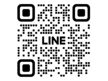 LINEからご予約も受け付けております！