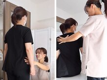 トトノウ(totonou)の雰囲気（姿勢分析で不調の根源を可視化。骨格から変える根本改善整体。）