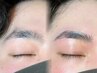 【再来様】ブロウラミネーション(眉毛パーマ)＋眉毛wax