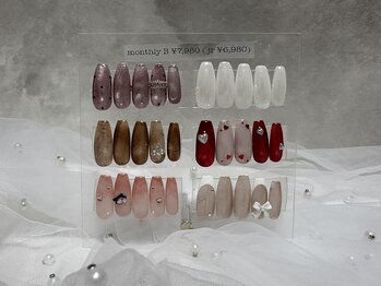 【3月マンスリーB】